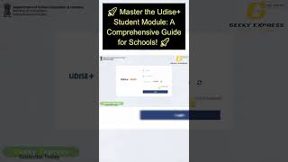 🚀 Master the Udise Student Module A Comprehensive Guide for Schools 🚀 udise udise202425 [upl. by Oniliuqnart]