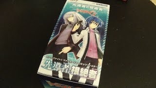 Cardfight Vanguard G Comic Booster 1  Vanguard amp Deletor Unboxing [upl. by Hewart]