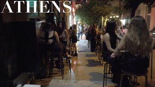 Athens Greece Nightlife  September 2023 [upl. by Sellihca]