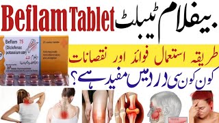 Beflam Tablet Uses BenefitsSide Effects Diclofenac Potassium 75 mg Best pain killer [upl. by Donna]