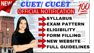 CUET CUCET 2022 Official syllabus exam pattern latest news Full details on DU JNU BHU entrance [upl. by Chrystel]