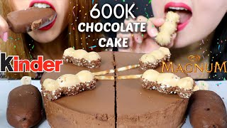 ASMR CHOCOLATE MOUSSE CAKE  MAGNUM ICE CREAM  600K CELEBRATION 리얼사운드 먹방  KimampLiz ASMR [upl. by Jodee]