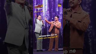 ADITYA NARAYAN amp UDIT NARAYAN  FatherSon Duo  Indias Best Dancer 4  shorts [upl. by Bullough]