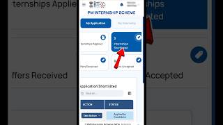 PM internship offer received  pm internship shortlisted new update pminternship shortvideo news [upl. by Stiles]