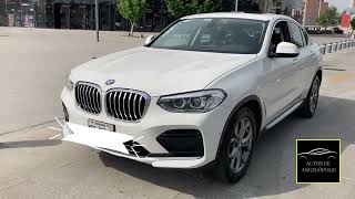 BMW X4 30i XLine 2021 [upl. by Mindi728]