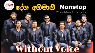 Deshabhimani Nonstop Karaoke song Flashback live show 2022Flashback Nonstop karaokesri lanka 🇱🇰 [upl. by Hay]