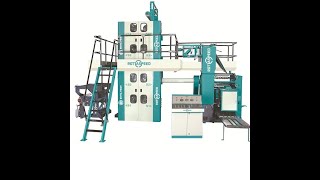 New Installation Web Offset Printing Machine [upl. by Rachaba]