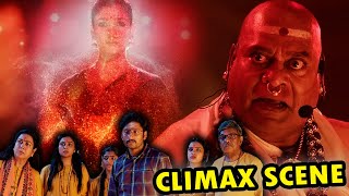 RJ Balaji Nayanthara And Ajay Ghosh Climax Scene  Ammoru Thalli Movie Scenes  WOW TELUGU MOVIES [upl. by Behre]