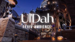 UlDah Night Ambience  FFXIV  Music to Study and Relax [upl. by Ardith341]