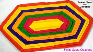 How To Make DoormatPaydan Banane Ka TarikaDoormat Making At HomeSuper Easy Doormat IdeaMatRug [upl. by Lattonia1]