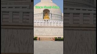 Vishwa Shanti Stupa  Buddhist Temple  Indraprastha Park Delhi ytshorts [upl. by Ardy]