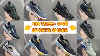 ₹235🔥sports shoes  men sports shoes running sports shoes trendingshoes viralvideo footwear [upl. by Yeltnerb]