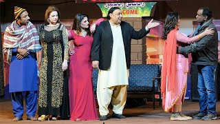 Rashid Kamal  Afreen Pari  Tasleem Abbas  Aslam Chita  New Comedy Punjabi Stage Drama Clip 2024 [upl. by Ratha]