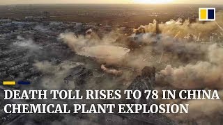 Death toll rises to 78 in China chemical plant explosion 2019 [upl. by Ranjiv347]