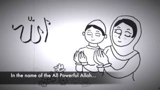 Eid special Bismillah Sufi Song  ft vocals Anuja Kamat [upl. by Elletsirhc261]