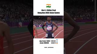 Mens 1500m 🇮🇳  finishing 😱🔥 Asian games 2022 athletics trackandfield indianathletics [upl. by Ninette]