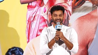 Hero Vinoth Kishan Speech At Pekamedalu Movie Press Meet  Silver Screen [upl. by Layton375]