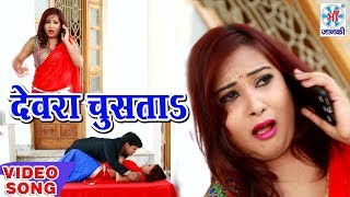 Devra Chusta  Nagender Yadav  Latest New Aarkesta Songs  4k Video Song [upl. by Corbin]