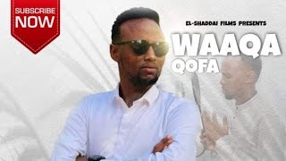 Afaan Oromoo New Gospel Song  Wario Wako  Waaqa Qofa 2022 [upl. by Randene607]