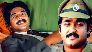 ദാസ് താരാദാസ് ജോലി സ്മഗ്ലിങ് കള്ളക്കടത്തു Mammootty  Mohanlal  Malayalam Movie Scenes [upl. by Enehs]