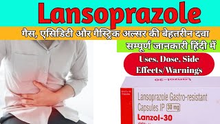 Lanzoprax 30mg Tablet  Lansoprazole Tablet  Lanzoprax Tablet Uses Benefits Dosage review in hindi [upl. by Annirtak]