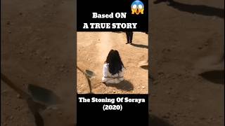 The Stoning Of Soraya  Film Explanation youtubeshorts shorts [upl. by Nnylyrehc]