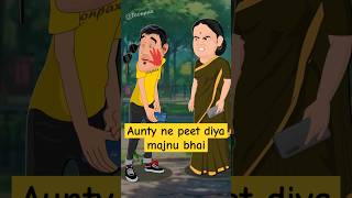 Aunty jii ne ki Majnu ki pitayi 😀😂 song newsongs short love trendingshorts comedy funnyreel [upl. by Eppesuig199]