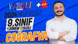 9SINIF COĞRAFYA 1DÖNEM 1YAZILI 🔴 2 ÖRNEK [upl. by Virgilio]