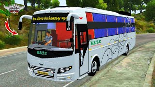 🔥DOWNLOAD NEW SETC VEERA BUS MOD FOR bus simulator Indonesia BUSSID V432bussidmod 😲😲 [upl. by Sucramaj]