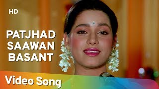 Patjhad Saawan Basant Bahaar  Shashi Kapoor  Rishi Kapoor  Sindoor  Lata  Old Songs [upl. by Nellad]