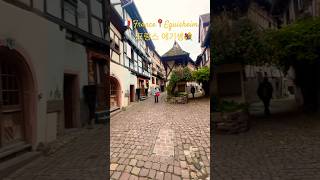 🇫🇷France📍Eguisheim💖미녀와야수애니메이션 배경지로 유명😍프랑스에기솅travelfranceeguisheimeuropanature프랑스여행여행 [upl. by Dwinnell322]