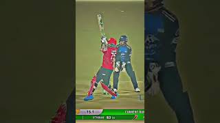 kemon hoice😉🔥 cricket vairalvideo [upl. by Etna49]