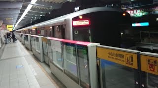 Taipei Metro C301 029030 Tamsui to Beitou [upl. by Weisler]