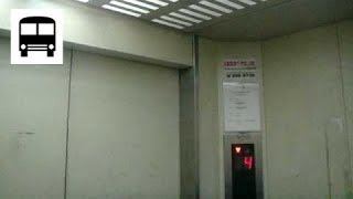 Shunli Industrial Park Singapore  Shanghai Mitsubishi SPVF Traction Elevator [upl. by Emerej]