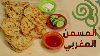 وجبات15ثانية  فطاير بالسميدالمسمن 15smeals  Semolina pie [upl. by Eissed]