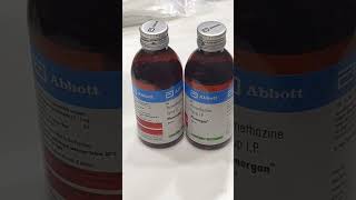 Phenargen syrup uses in hindi medicine promethazine uses syrup doctor babymedicine childdoctor [upl. by Leary]