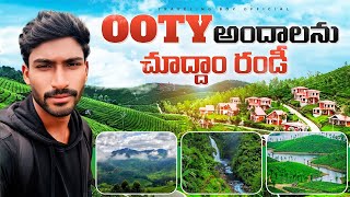 DontMiss Places in Ooty  Lokesh Devarakonda  Ooty travelingboyofficial viral trending youtube [upl. by Saxen]