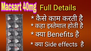 macsart 40mg tablet uses  price  composition  dose  side effects  review in hindi medical guru [upl. by Irakab87]