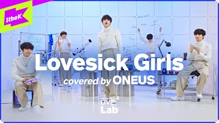 LIVE 원어스의 Lab에선 Lovesick Girls 연구 중🔬🧪  BLACKPINK COVER  ONEUS  서호 이도  LIVELab 라이브랩 [upl. by Kries]