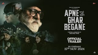 Apne Ghar Begane Official Trailer Roshan Prince  Yograj Singh  Rana Ranbir  in Cinemas 15th Nov [upl. by Cyndia]