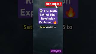 💀 The Truth Behind 666  Revelation Explained 🔥 [upl. by Ado]