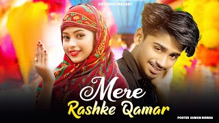 Mere Rashke Qamar Tu Ne Pehli Nazar  Romintic Love Story  Junaid Asghar  New Hindi Song  Cutehub [upl. by Anitrak41]