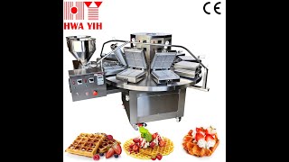 HY910 Automatic Continuous Waffle Machine 連續式自動鬆餅機 [upl. by Darrell]