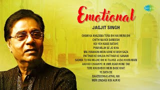 Emotional Ghazals  Jagjit Singh  Chithi Na Koi Sandesh  Lata Mangeshkar  Jagjit Singh Ghazals [upl. by Mohorva]