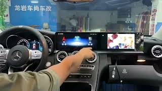 Mercedes Benz C GLC W205 dual 123 inch Android car stereo system with CarPlay support 4G sim [upl. by Enileuqcaj]