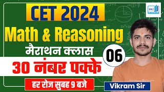 HSSC CET SYLLABUS 2024  HSSC CET SYLLABUS 2025  CET 2024 SYLLABUS  HSSC CET 2024 SYLLABUS  DSL [upl. by Yerot]