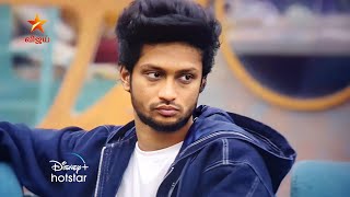 Bigg Boss Tamil 7  Mani Family Entry 💥  Promo 2  15th December [upl. by Anigriv545]