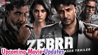 Zebra movie review in hindi  Zebra New Upcoming Movie Updates 🔥 [upl. by Assej]