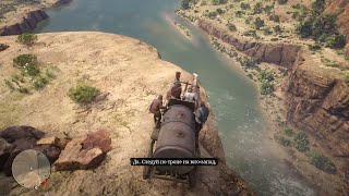 RDR2  Every player has to do this [upl. by Noremak]