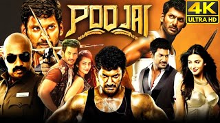 Poojai Full Movie Tamil 2014  Vishal  Shruti Hassan  Yuvan Shankar Raja  Hari  Poojai Review [upl. by Maxentia563]